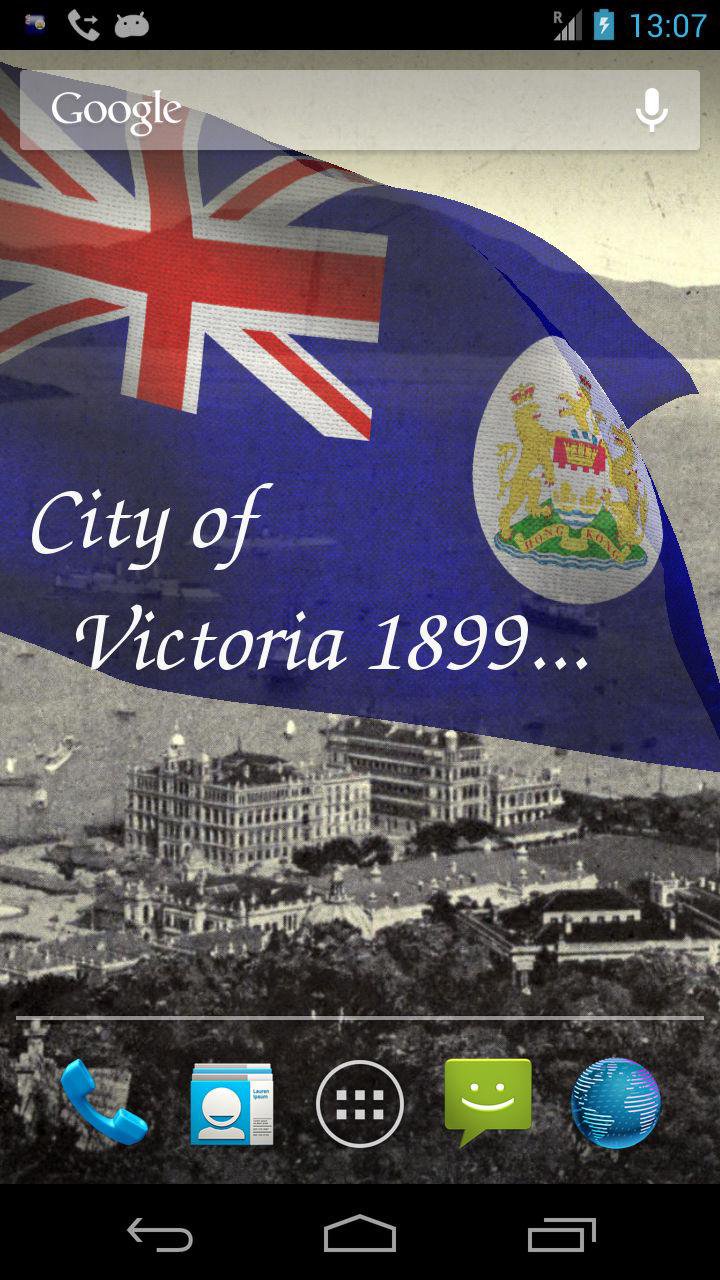 3D Hong Kong Flag Live Wallpaper