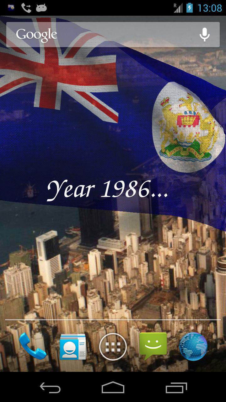 3D Hong Kong Flag Live Wallpaper