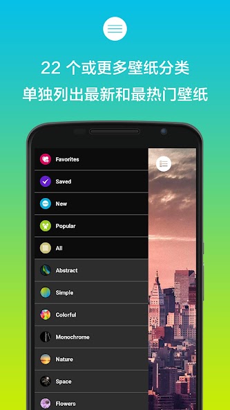 Beautiful 4K/HDR Wallpapers