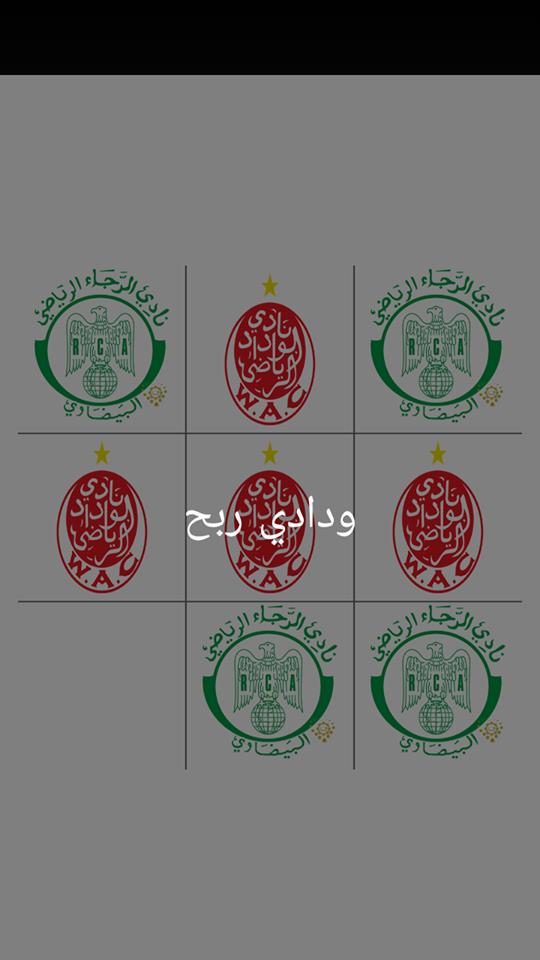 DERBY CASABLANCA XO TICTACTOE