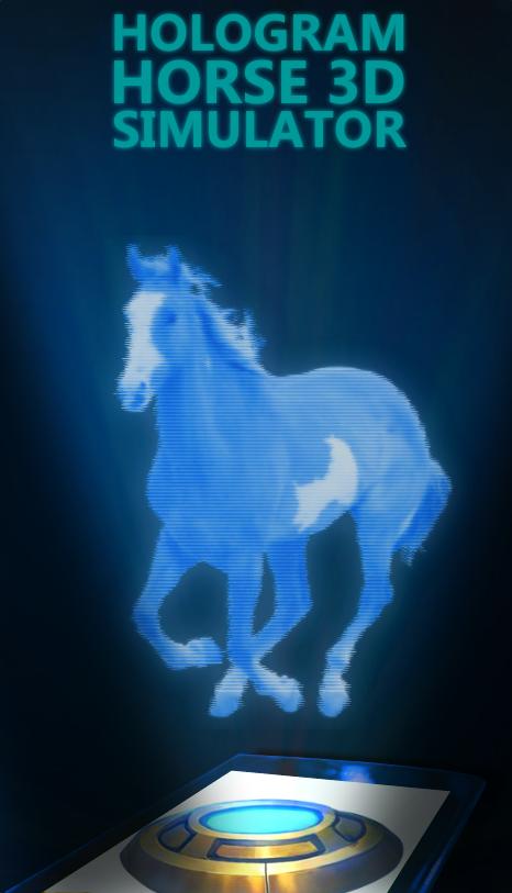 Horse 3D Hologram Simulator