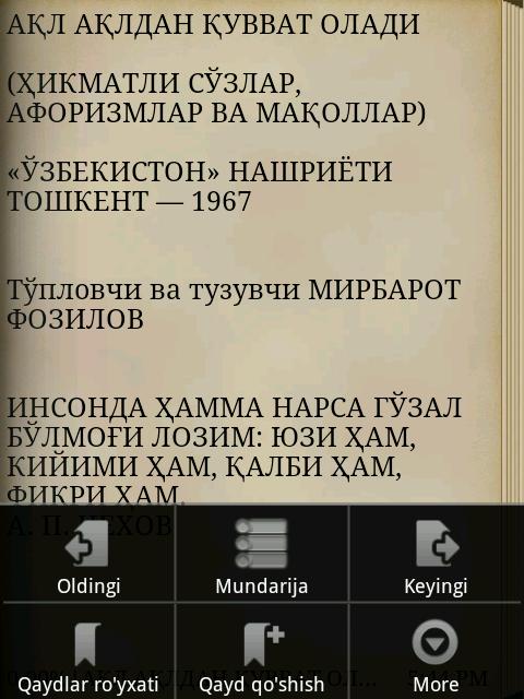 Aql aqldan quvvat oladi