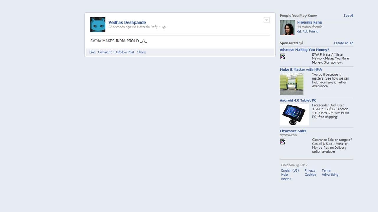 via Motorola Defy