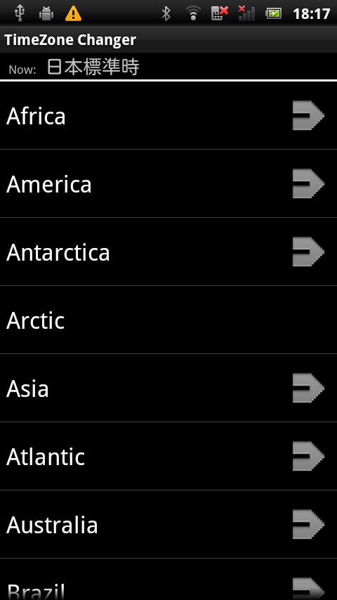 TimeZone Changer