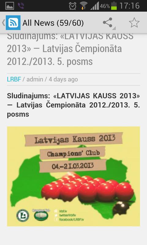 LRBF informer