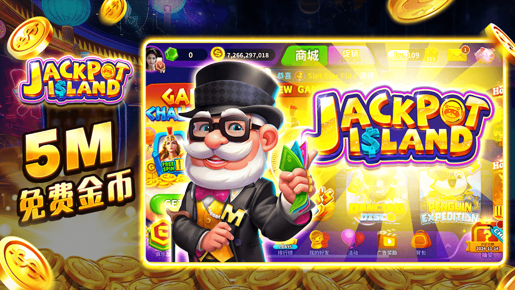 Jackpot Island