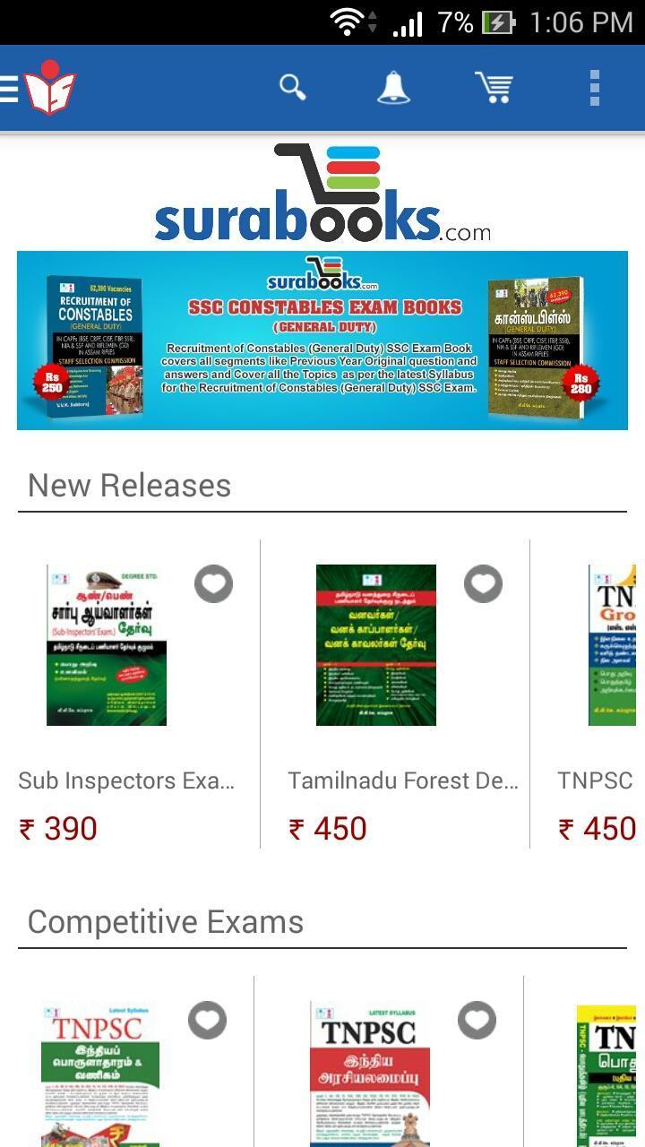 Sura Books