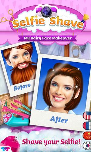 Selfie Shave