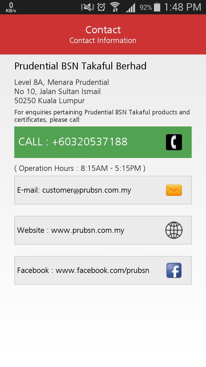PruBSN Navigator