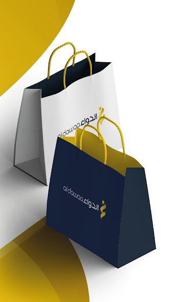 AlDawaa Pharmacies