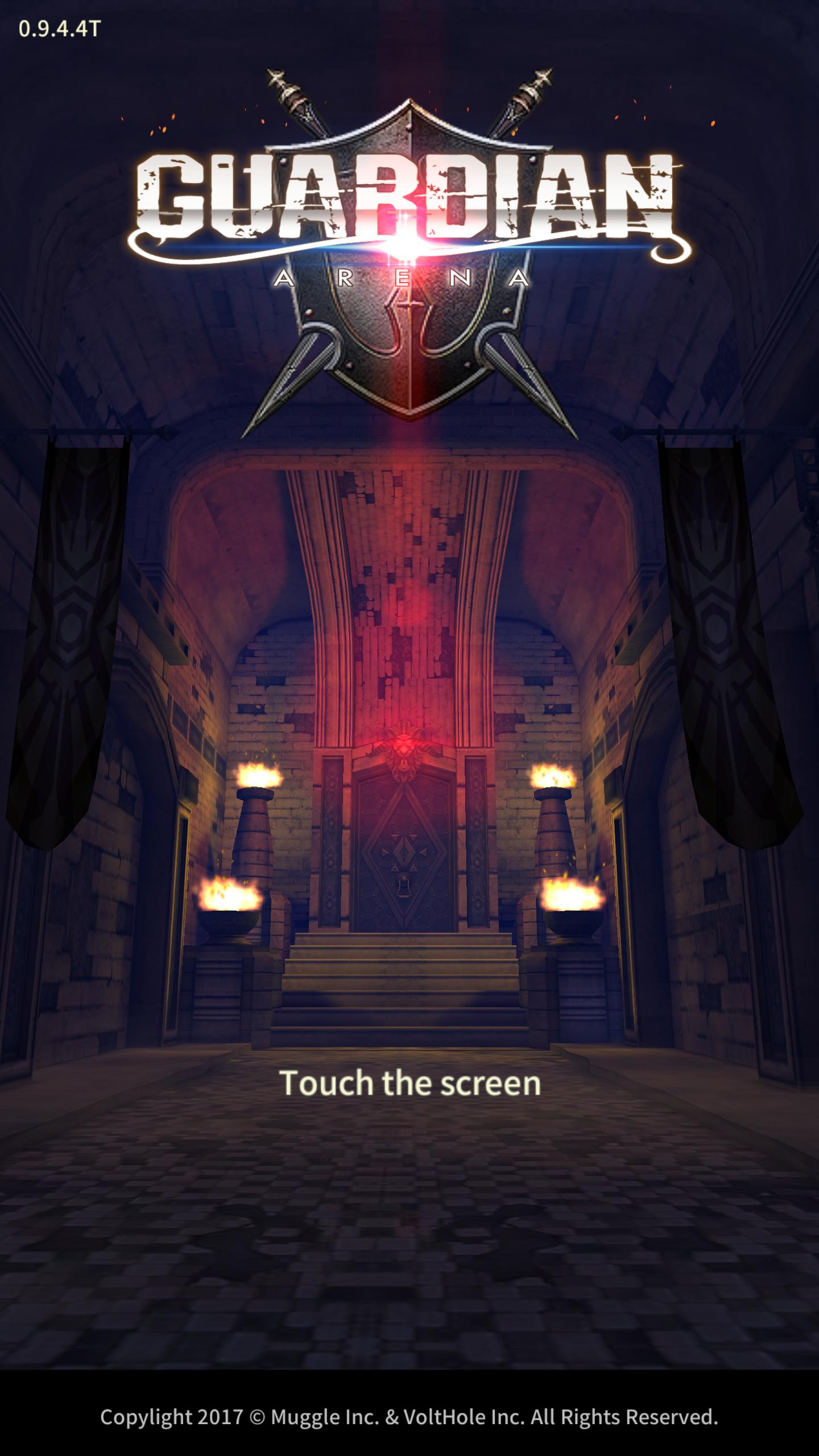 Guardian Arena