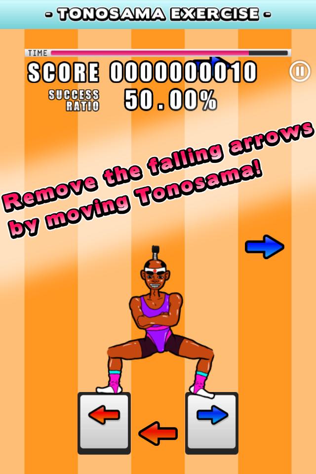 Tonosama Exercise