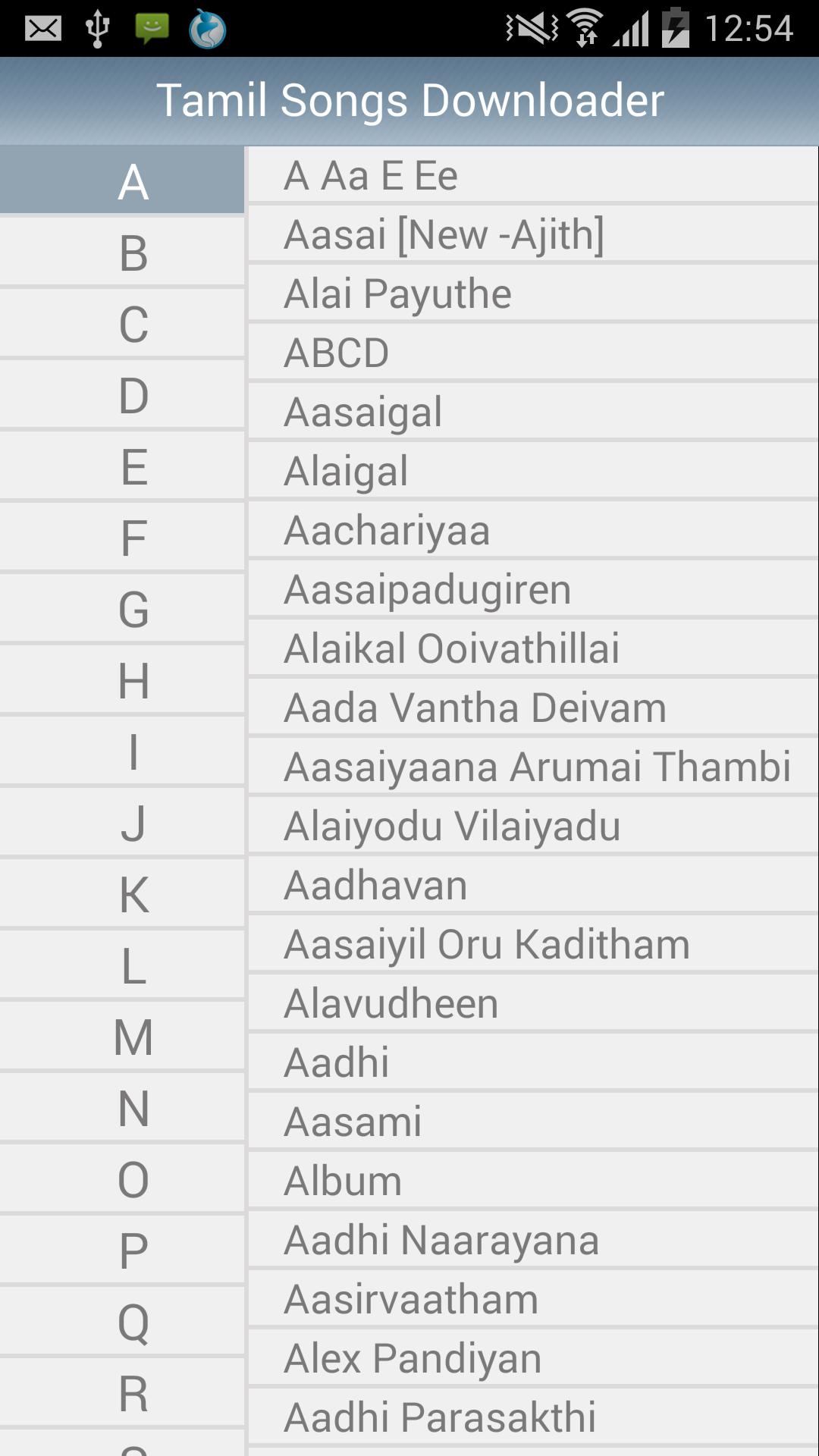 Tamil Video Songs