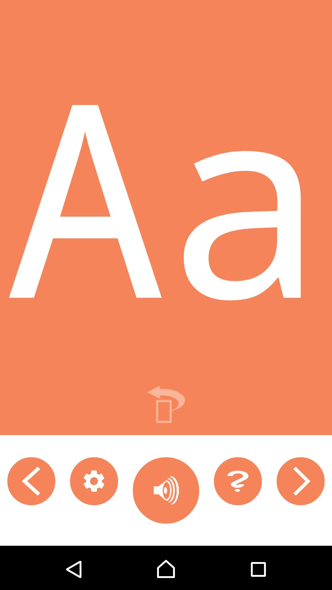 Alphabet Flashcards