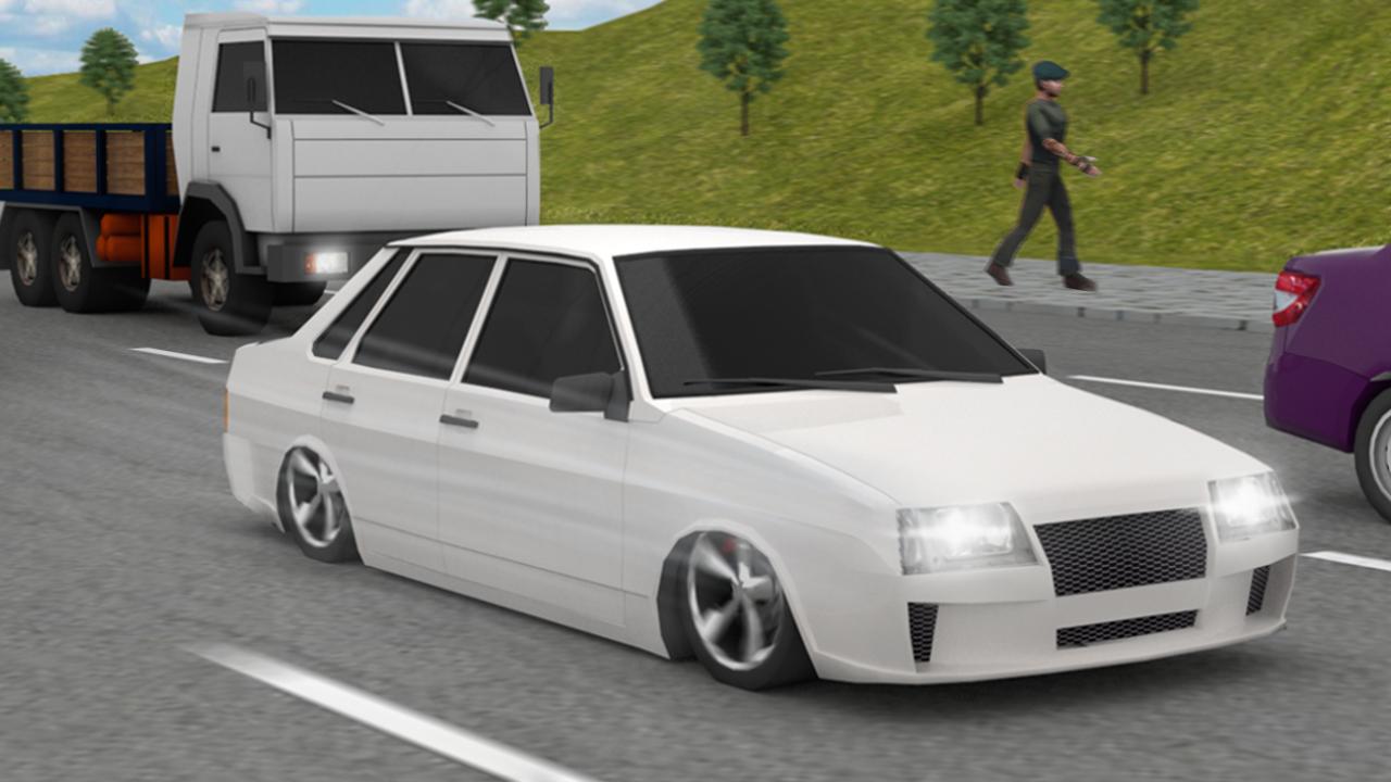 Racing in Flow