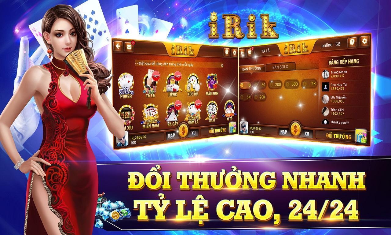 iRik PRO