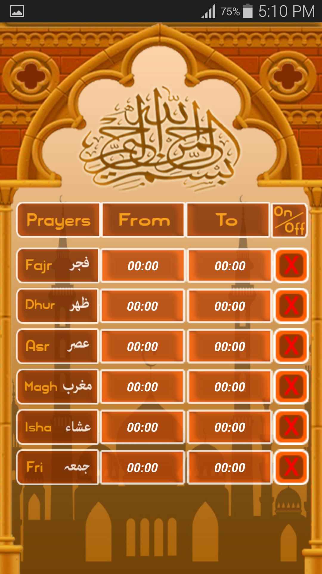 Auto Silence at Prayer's Time