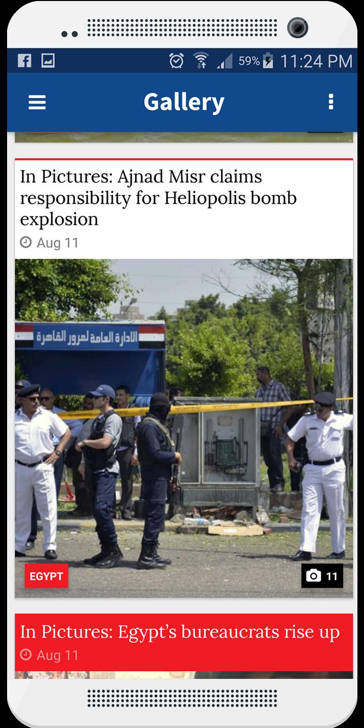 Daily News Egypt