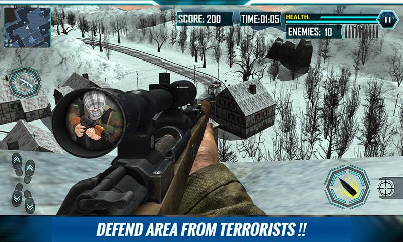 Army Sniper Wanted Terrorist