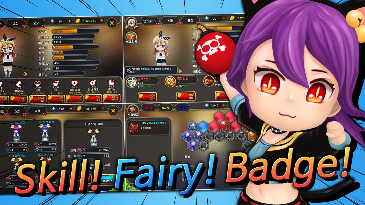 Dungeon Wars Free