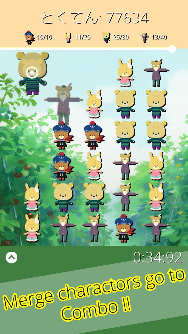 TINYTWIN BEARS LuluLolo Puzzle
