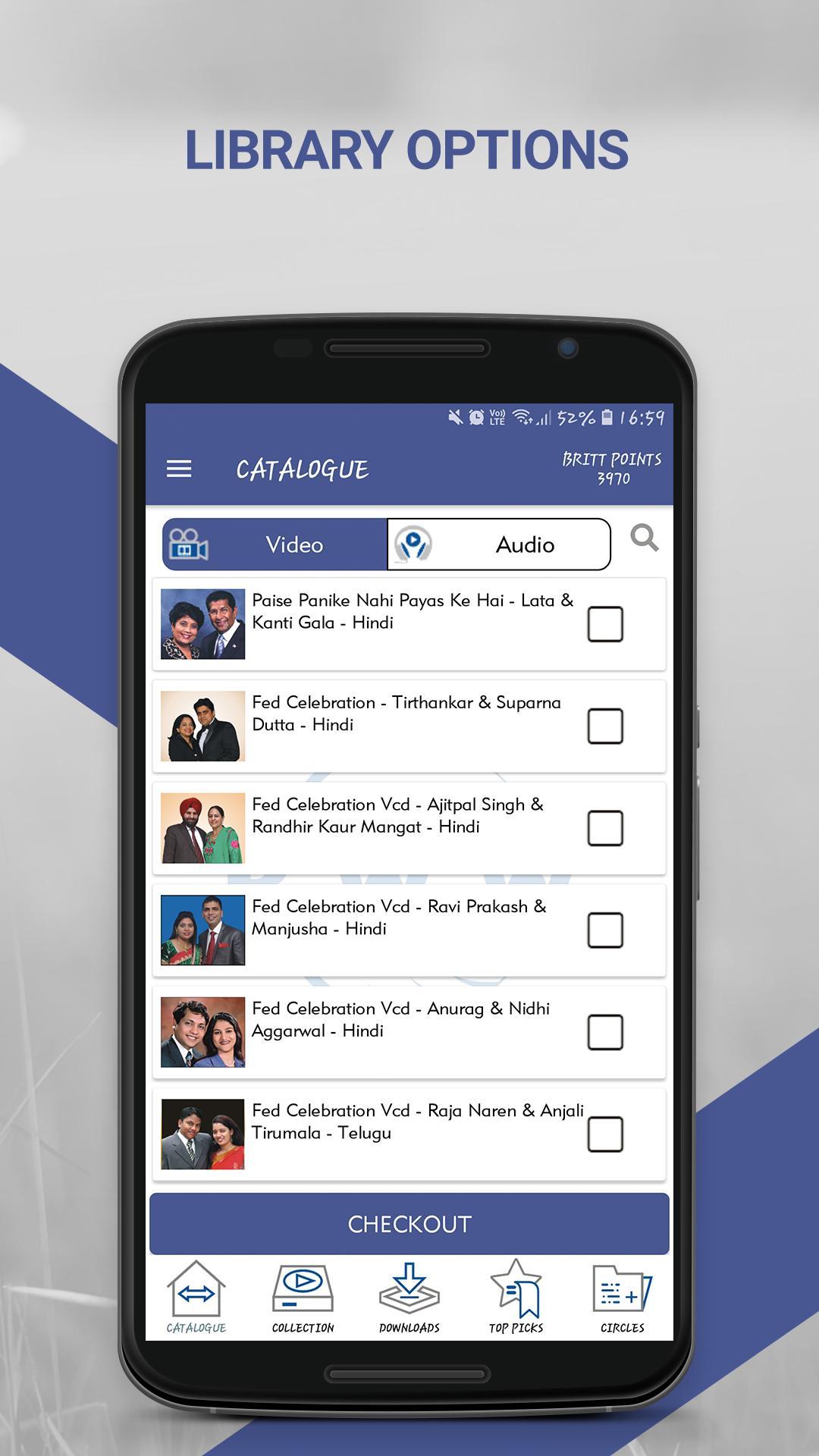 BWW Smartouch
