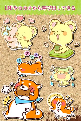 Free Stickers box2