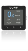 GPS Watch