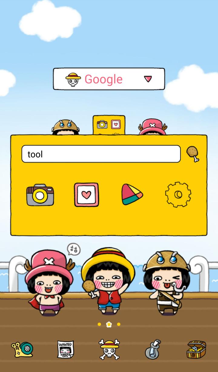 kongkong(sea king) dodol theme