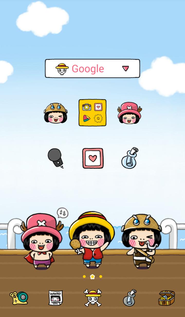 kongkong(sea king) dodol theme