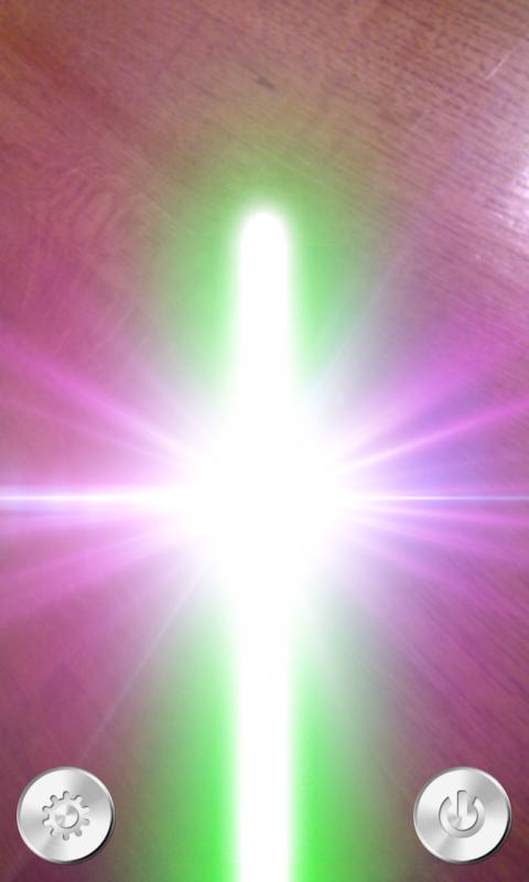 X-Saber - Star Wars Lightsaber