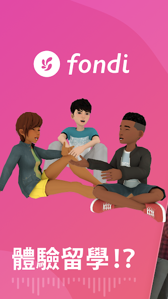 fondi
