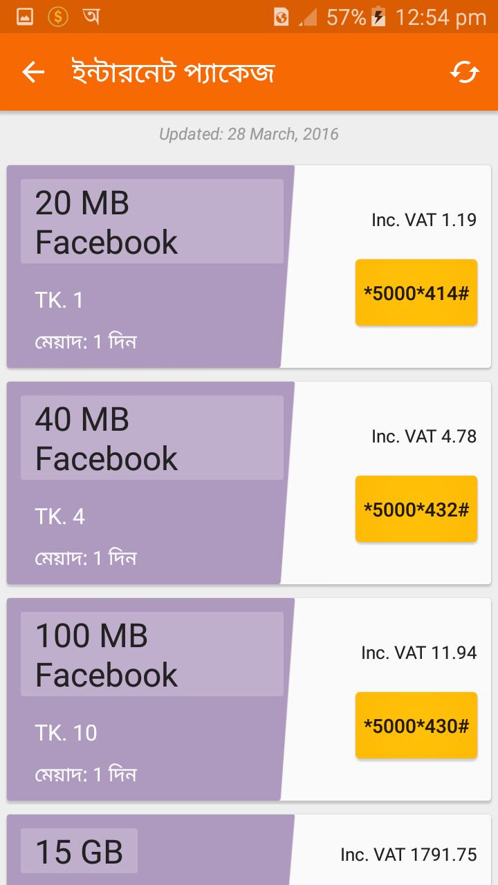 Banglalink Info 3G