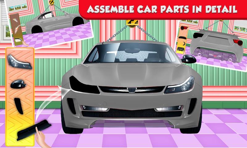 Sports Car Factory