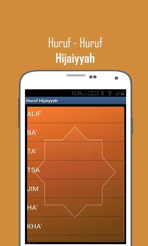 ILMU TAJWID