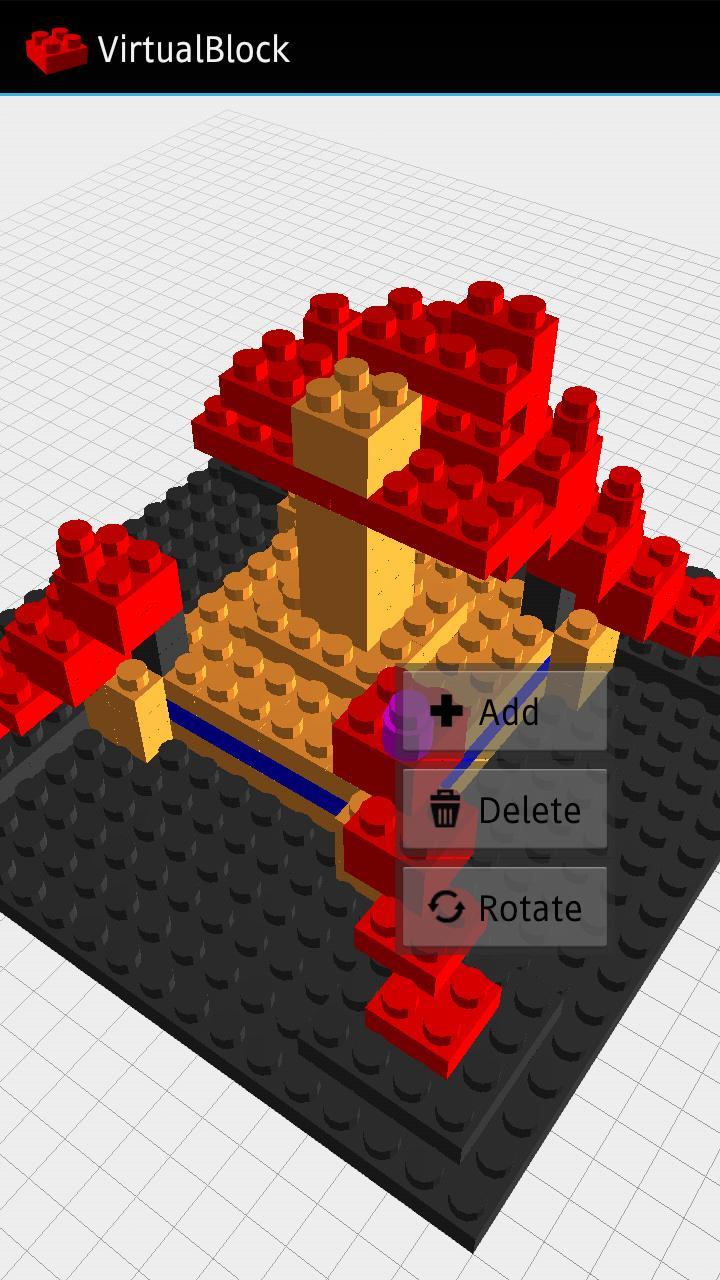 VirtualBlock