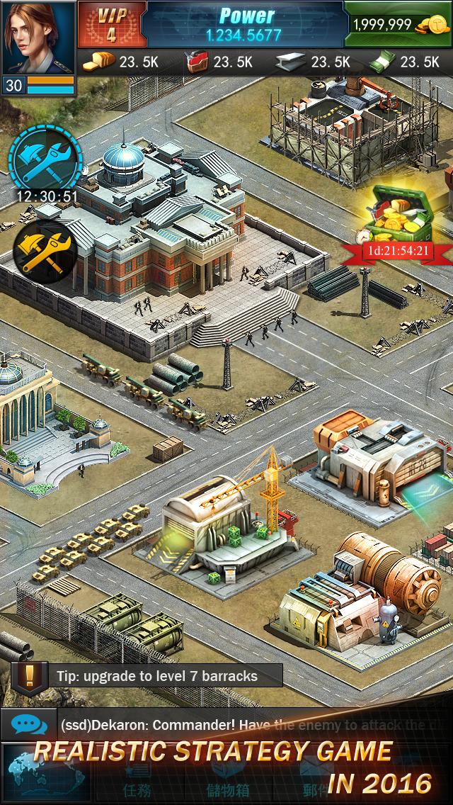 Panzer Strike