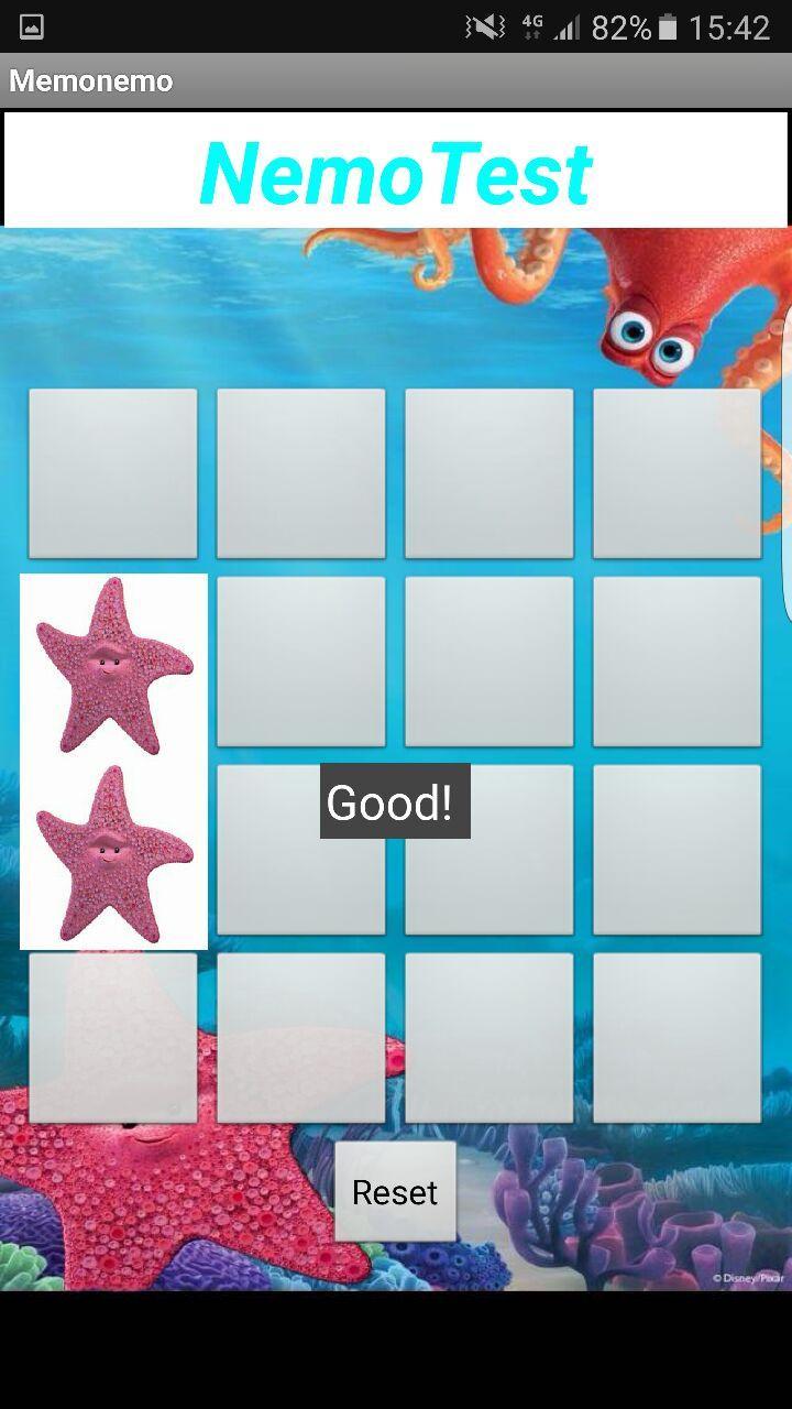 Nemo Test