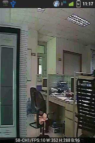 EZeye IPC