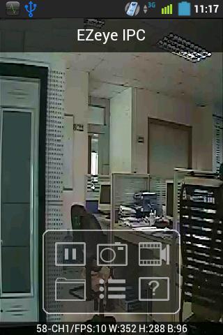 EZeye IPC