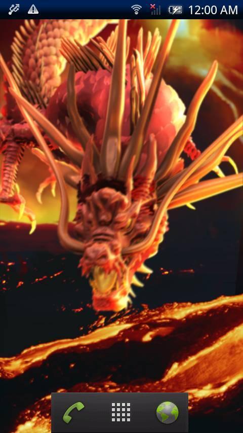 Sky Dragon Lava Trial