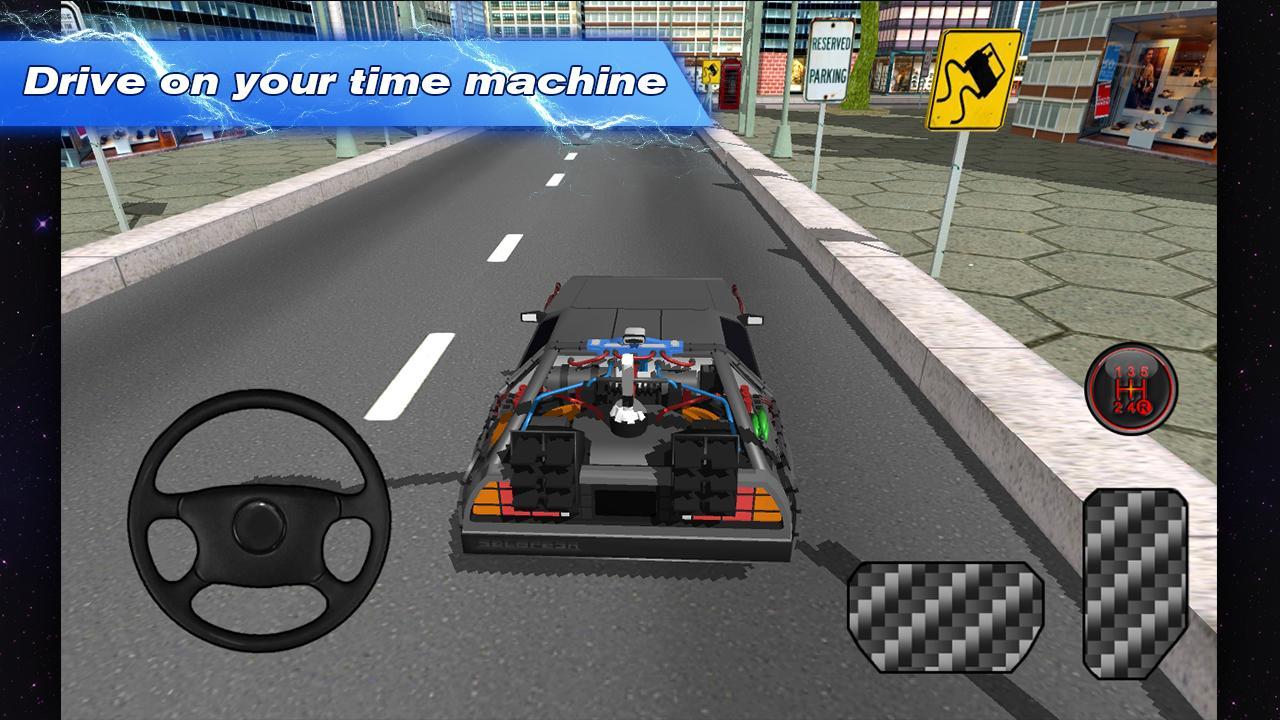 Car Control Time Simulator