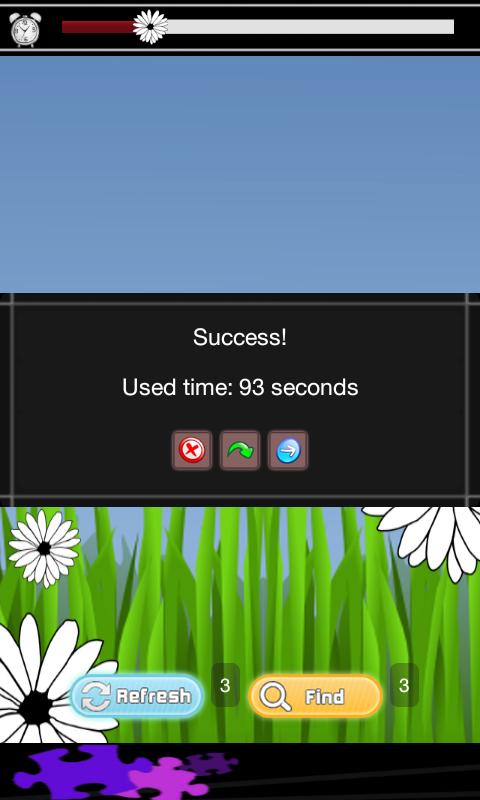 Daisy Game