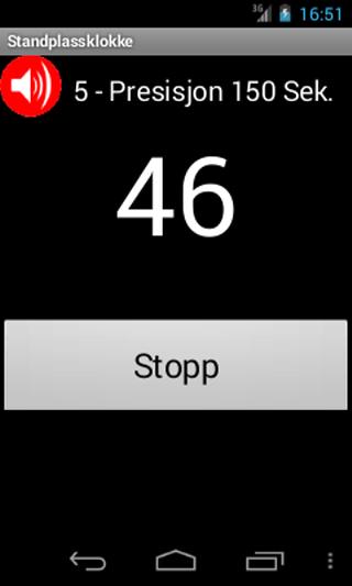 Free Range Timer