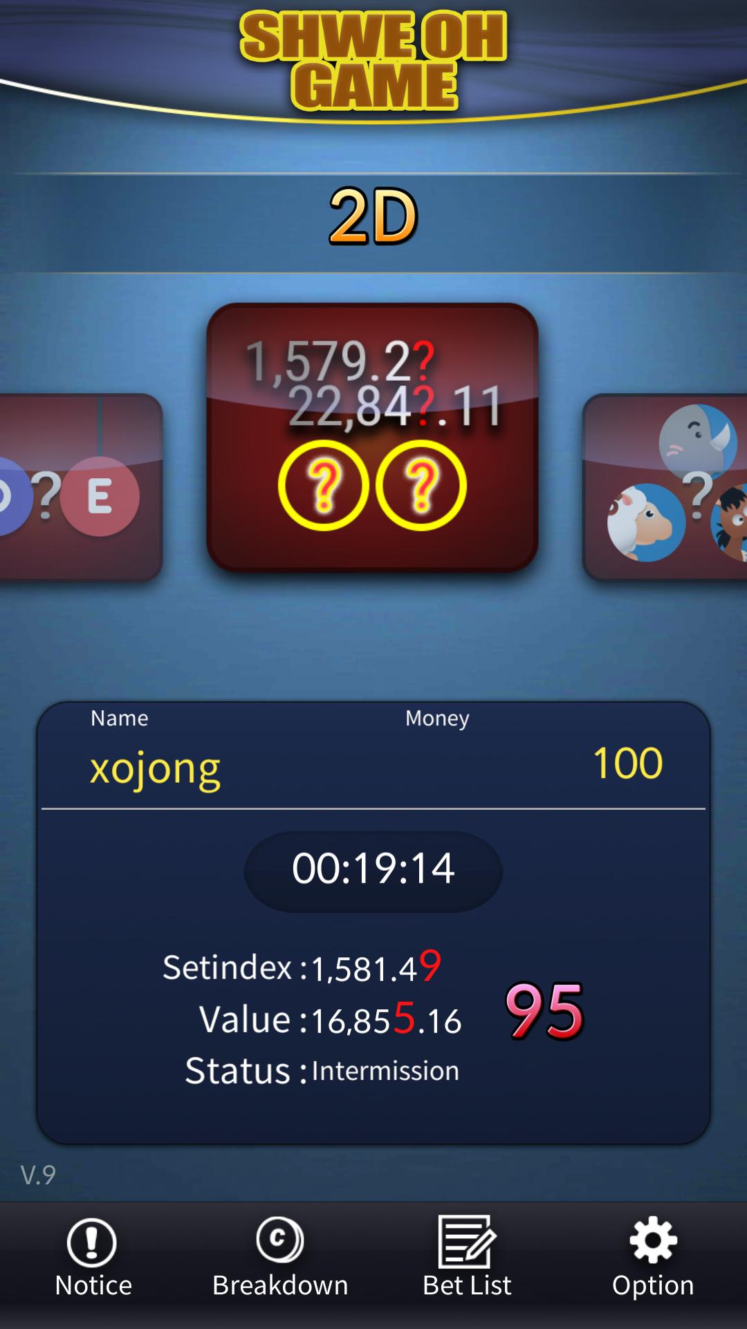 SHWE OH GAME