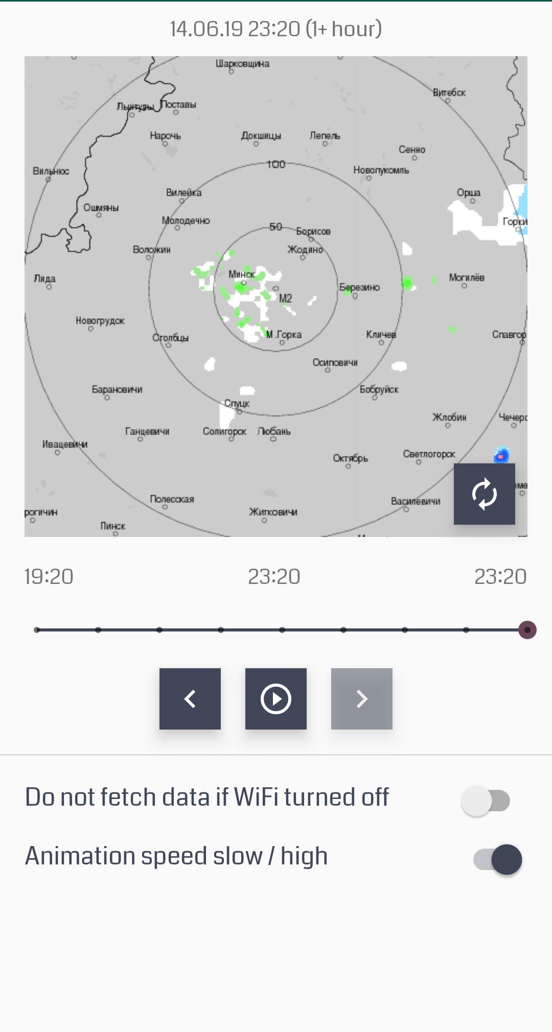 MeteoRadar Minsk