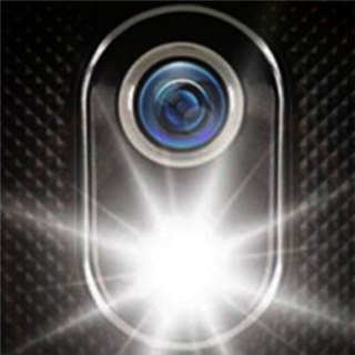 LED Flashlight Call