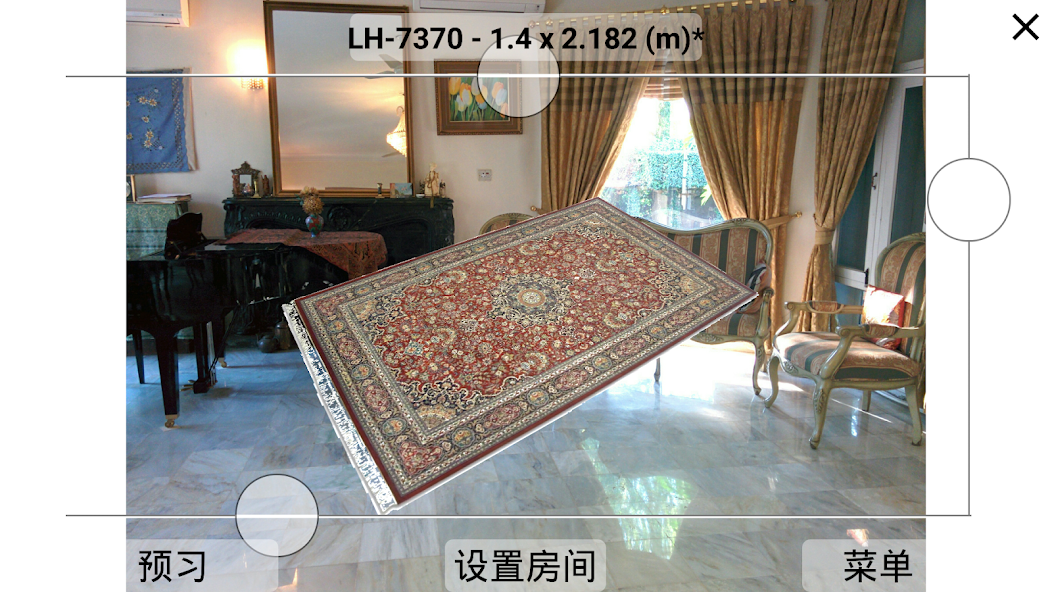 Pak Persian Rugs