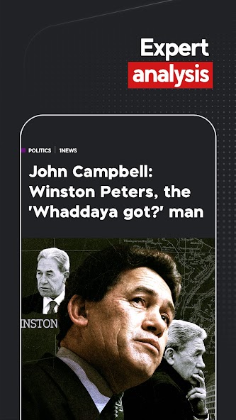 1NEWS