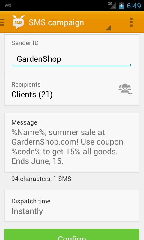 AtomPark SMS